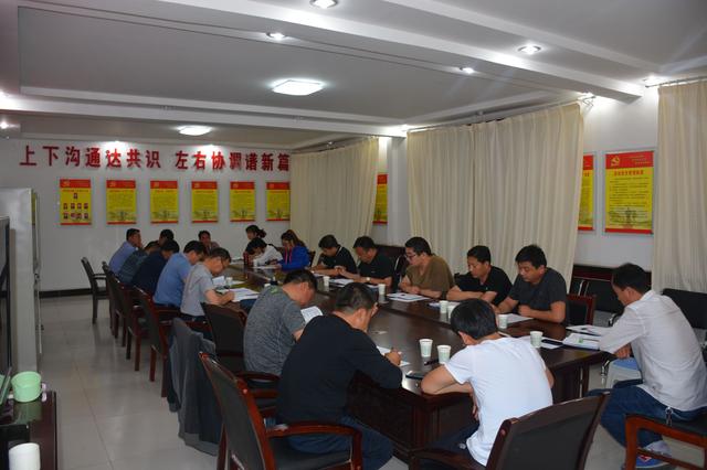 坪桥镇纪委1.jpg