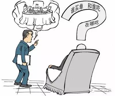 微信图片_20170531084153.jpg